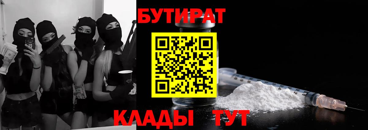 Гашиш Верхняя Салда