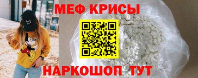 МДМА Лесной