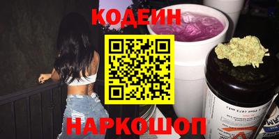 2c-b Кудрово