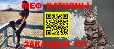 2c-b Кудрово