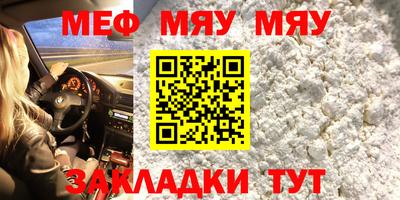 гидра Кузнецк