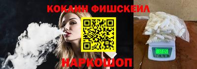 мдма Кудымкар