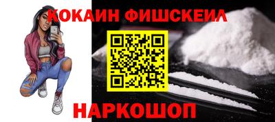 а пвп мука Ленинск-Кузнецкий