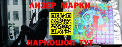 МДМА Лесной