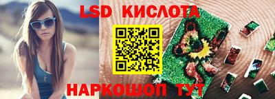а пвп мука Ленинск-Кузнецкий