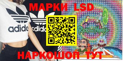 МДМА Лесной