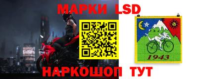 мдма Кудымкар