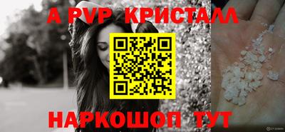 мдма Кудымкар