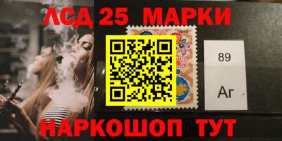 МДМА Лесной