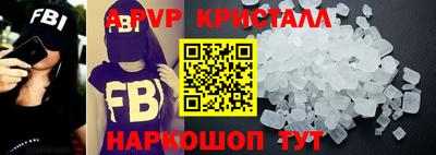 МДМА Лесной