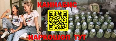 2c-b Кудрово