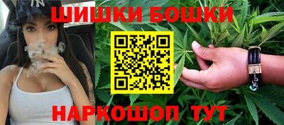 а пвп мука Ленинск-Кузнецкий