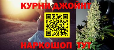 мдма Кудымкар