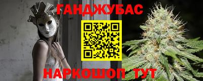 2c-b Лениногорск