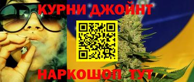 МДМА Лесной