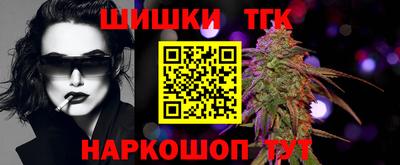 2c-b Лениногорск
