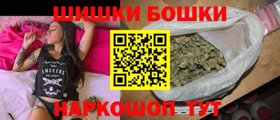 2c-b Лениногорск