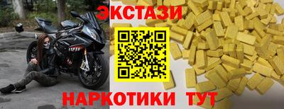 2c-b Лениногорск
