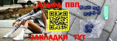 МДМА Лесной