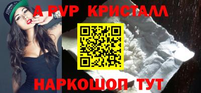 мдма Кудымкар