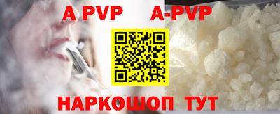 2c-b Кудрово