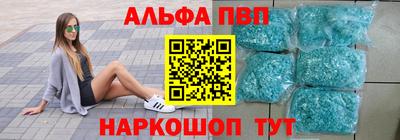 мдма Кудымкар