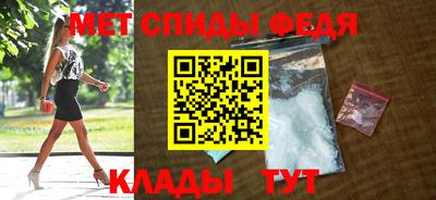 а пвп мука Ленинск-Кузнецкий