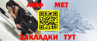 2c-b Лениногорск