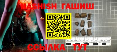 а пвп мука Ленинск-Кузнецкий