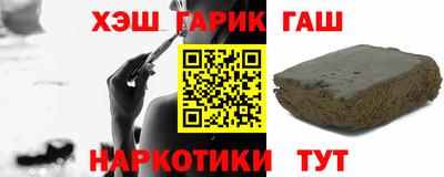 а пвп мука Ленинск-Кузнецкий