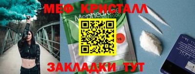 2c-b Кудрово