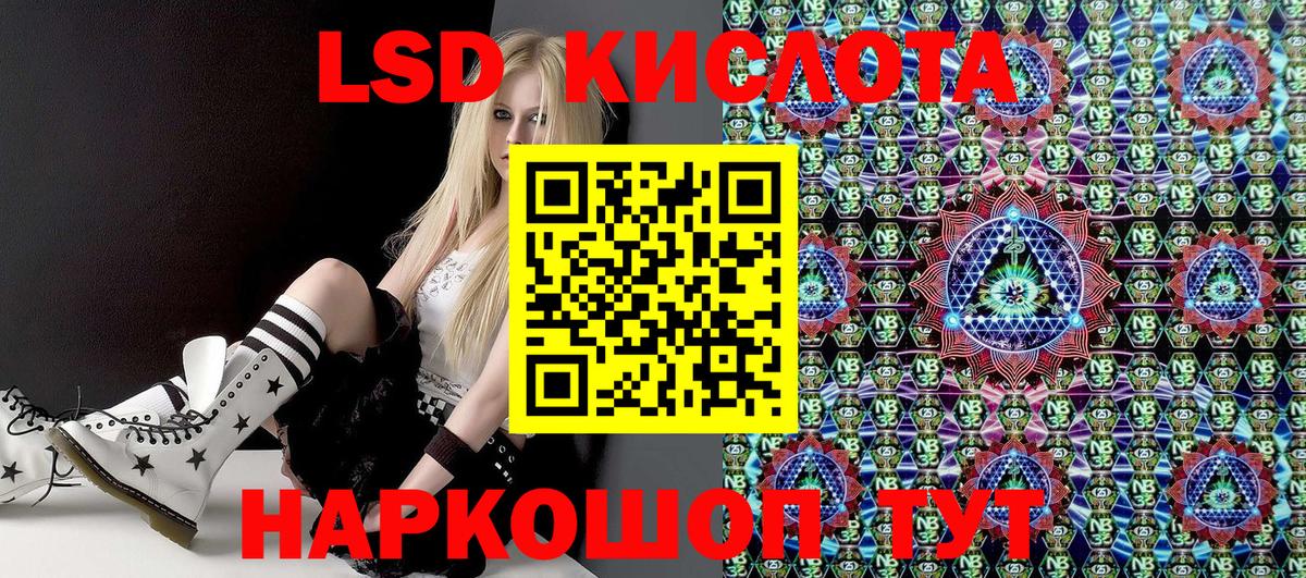 Марки N-bome 1,8мг  Вход с VPN  Марки N-bome 1,8мг  купить  сайты  Верхняя Салда 